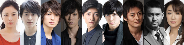 上川隆也主演「魔界転生」追加キャストに高岡早紀、村井良大ら9人 , ステージナタリー