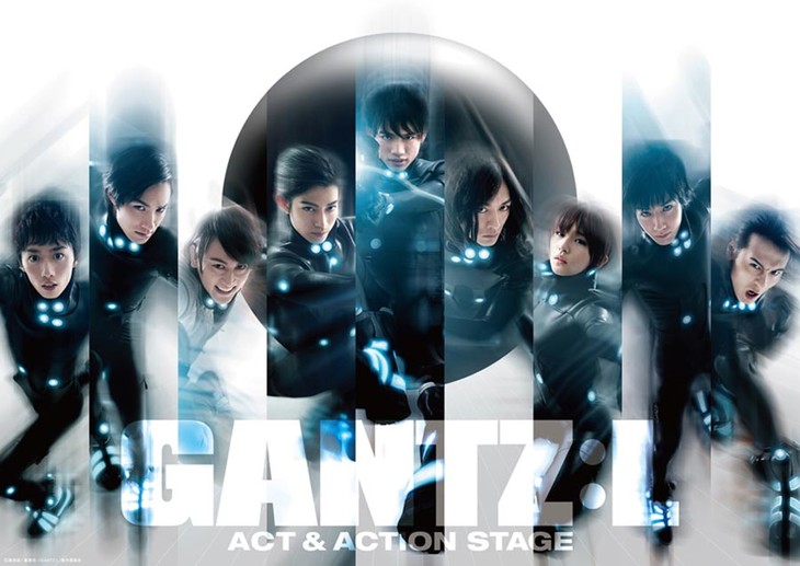 舞台「GANTZL」ビジュアル