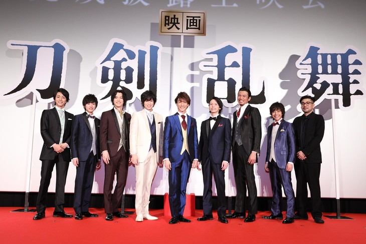 「映画刀剣乱舞」完成披露上映会より、左から廣瀬智紀、