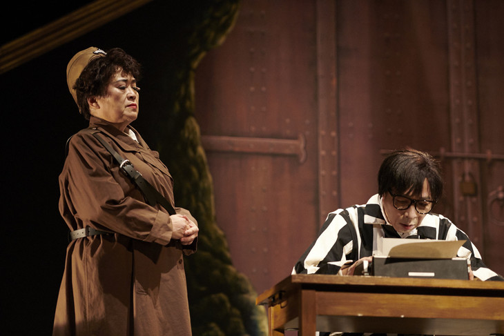 ̂ part914 	YouTube>60{ ->摜>233 