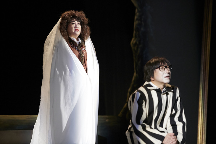 ̂ part914 	YouTube>60{ ->摜>233 