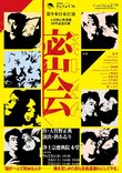 ステージナタリー - 舞台・演劇の最新ニュースを