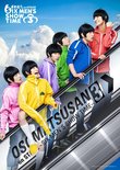 ステージナタリー - 舞台・演劇の最新ニュースを