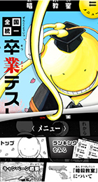 内容