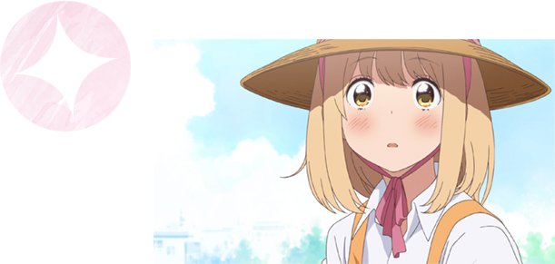 山田 結衣