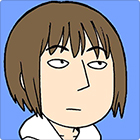 石黒正数