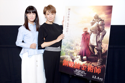 左から釘宮理恵、朴璐美。