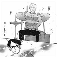 千太郎のドラムに目を奪われる薫。©小玉ユキ/小学館