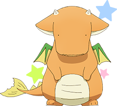いさお