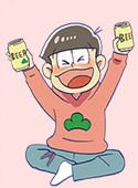 おそ松