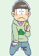チョロ松