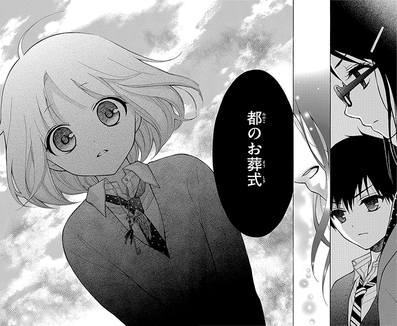 くまがい杏子 おすすすめ漫画 評価 情報 コミックナビ くまがい杏子 おすすすめ漫画 評価 情報 コミックナビ