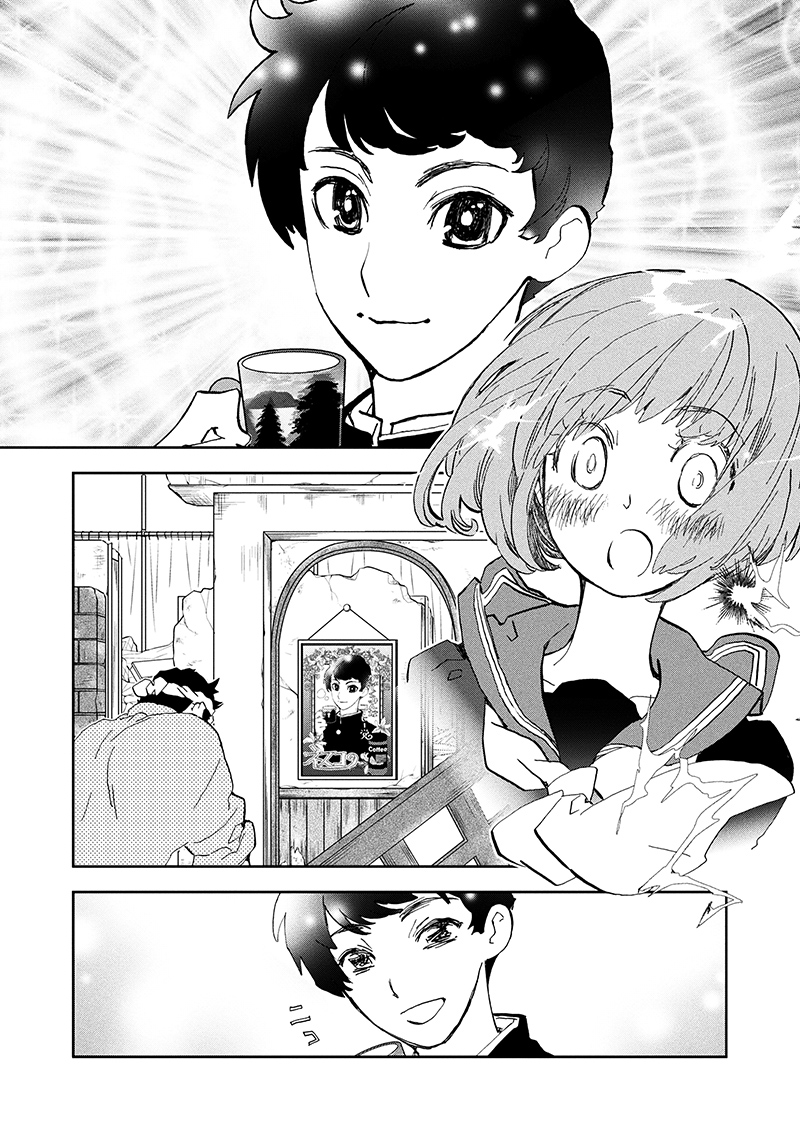 るんは風の中 Lunn Flies Into The Wind Japaneseclass Jp