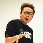 園子温