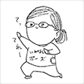 やまもり三香
