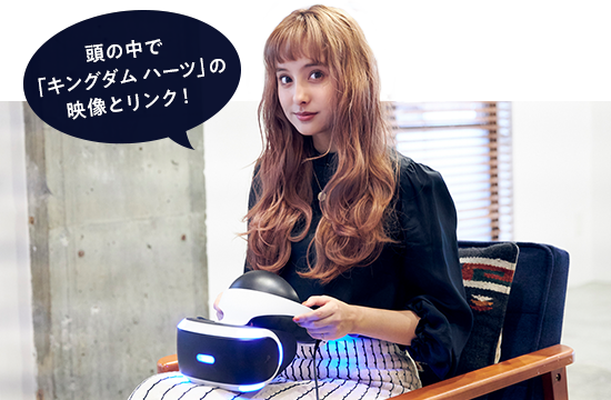 石田ニコル