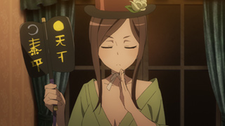 テレビシリーズ「プリンセス・プリンシパル」第9話より、土俵入りのシーン。