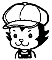 篠原健太