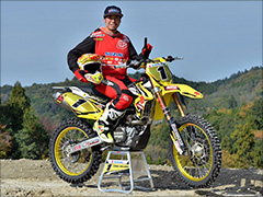 小島庸平(プロモトクロスライダー Team.SUZUKI / 2015全日本チャンピオン)