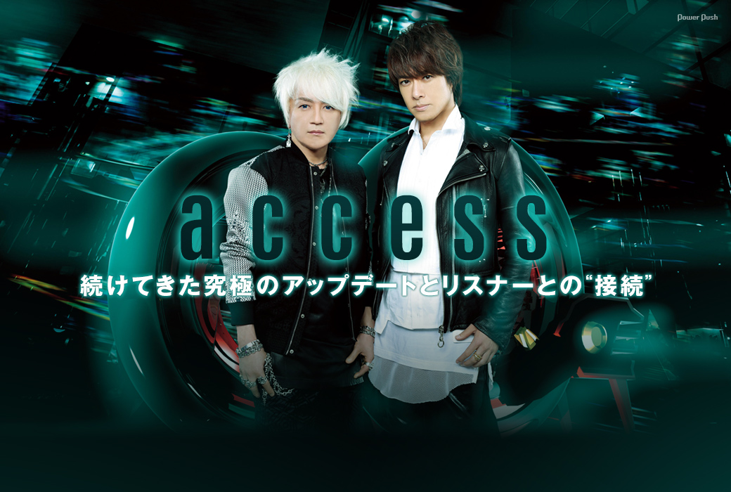 access(浅倉大介×貴水博之)「LIVE ARCHIVES BOX Vol.1」インタビュー|続けてきた究極のアップデートとリスナーとの