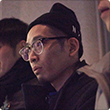 村田シゲ