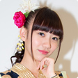 関根優那
