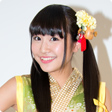 永井日菜