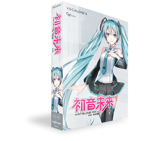 「初音未来 V4C」パッケージ