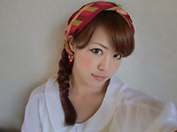 HARUNA
