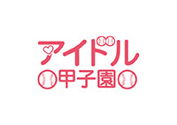 株式会社エイトワン 向山弦太
