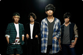 THE ORAL CIGARETTES