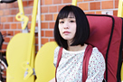神田莉緒香