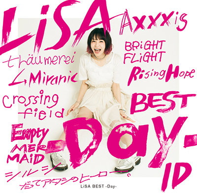 LiSA「LiSA BEST -Day-」通常盤
