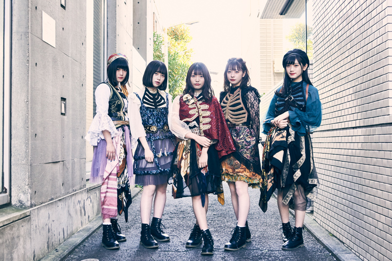 ある わけ ない の その 奥 に