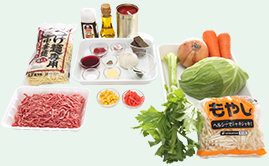 材料