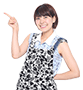 Megu