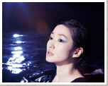 安藤裕子