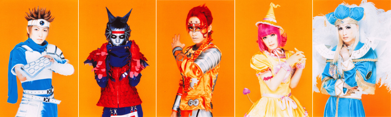 Psycho le Cému
