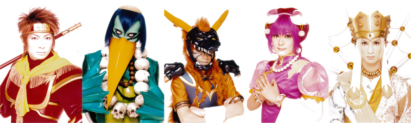 Psycho le Cému