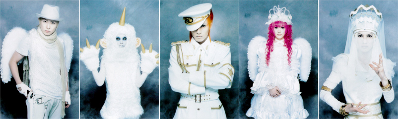 Psycho le Cému
