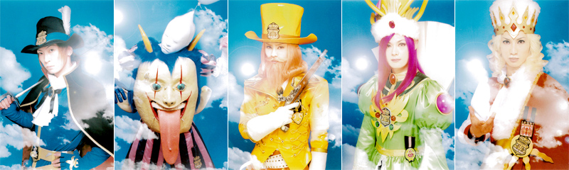 Psycho le Cému