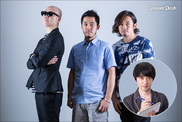 RHYMESTER Rhymester (group) JapaneseClass.jp