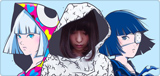 さユり