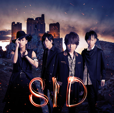 シド「螺旋のユメ」通常盤