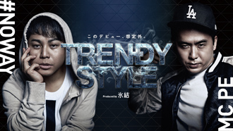 TRENDY STYLE