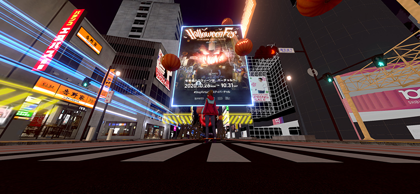 「バーチャル渋谷 au 5G ハロウィーンフェス」開催中の“バーチャル渋谷”の風景。