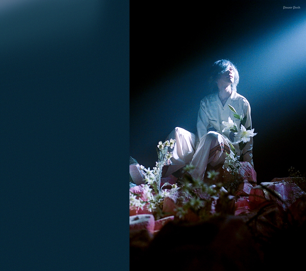 米津玄師｜我を忘れるという美しさ、儚い記憶から芽吹くもの