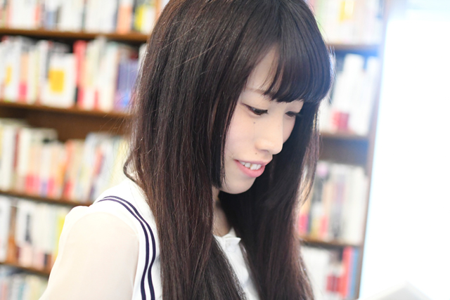 如月愛海