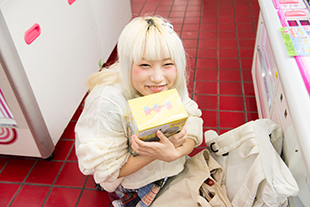 ましろ