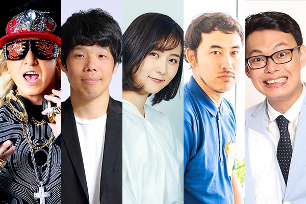 「第40回ABCお笑いグランプリ」優勝予想